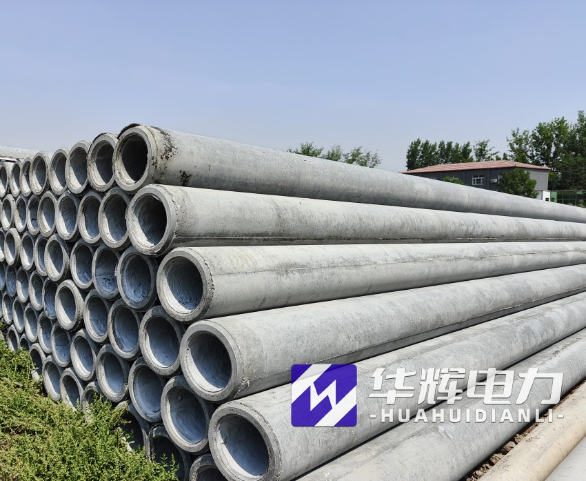 崇仁12米水泥电线杆