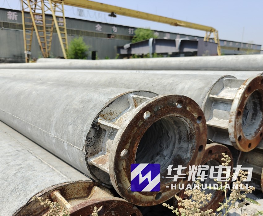 崇仁18米水泥电线杆