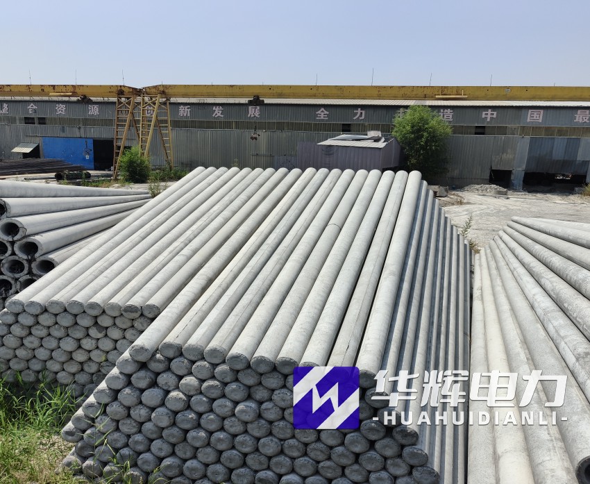 崇仁15米水泥电线杆